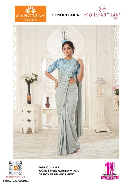 MAHOTSAV MOHMANTHAN SENORITA WHOLESALE LYCRA READY TO WEAR PARTY WEAR SAREES FOR WOMEN ONLINE