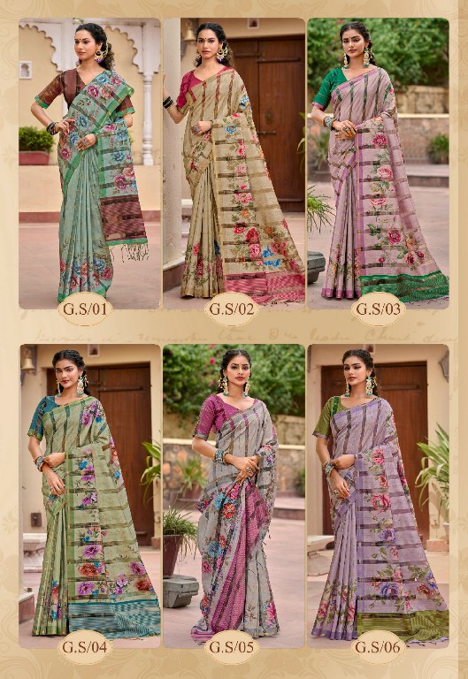 SHREYANS GASE SILK WHOLESALE SOFT TUSSER BASE AMAZING INDIAN SAREES FOR WOMEN ONLINE